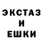 ГЕРОИН гречка GEKATA Tarot