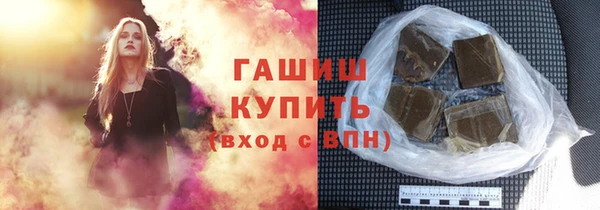 гидропоника Касимов