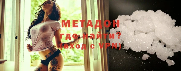 прущая мука Карпинск