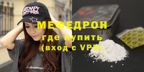mix Карталы