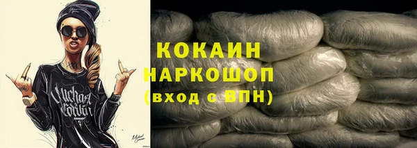 mix Карталы
