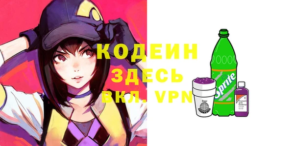 mix Карталы
