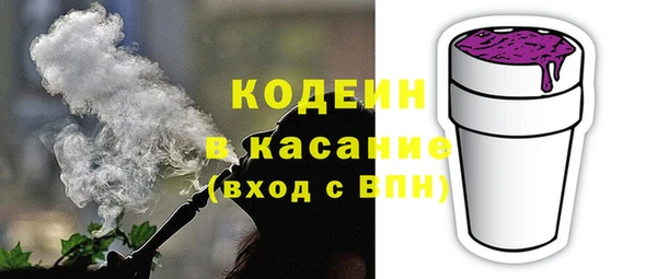 прущая мука Карпинск