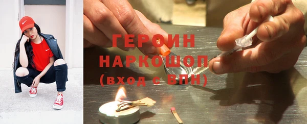 гидропоника Касимов