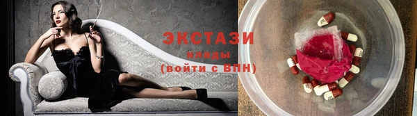 гидропоника Касимов