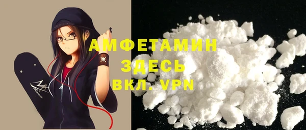 ECSTASY Каменногорск