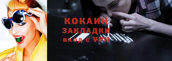 mix Карталы