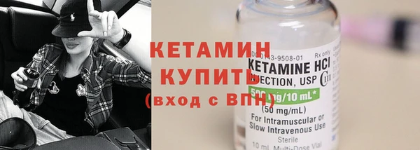 mix Карталы
