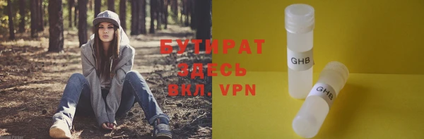 mix Карталы