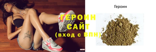 гидропоника Касимов