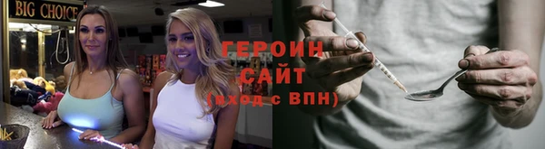 mix Карталы