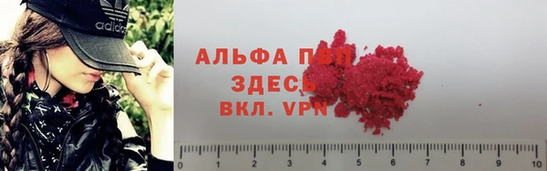 гидропоника Касимов