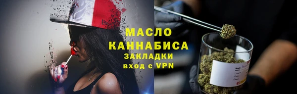гидропоника Касимов