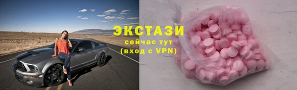 гидропоника Касимов