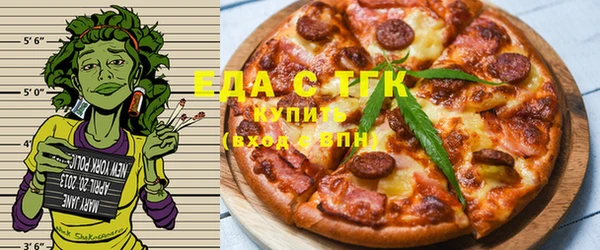 гидропоника Касимов