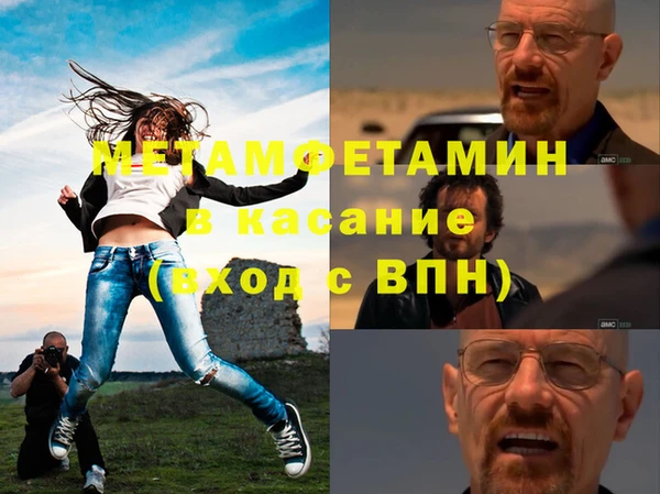гидропоника Касимов