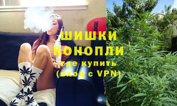 гидропоника Касимов