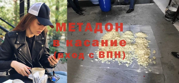 гидропоника Касимов
