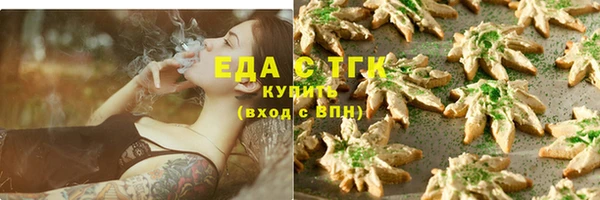 mix Карталы