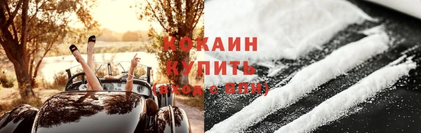 mix Карталы