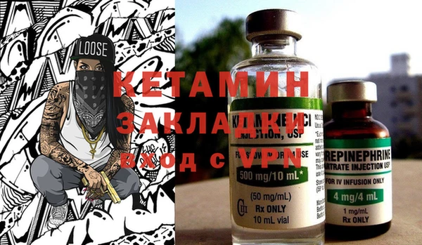 mix Карталы