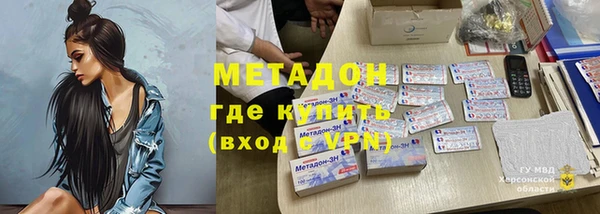 mix Карталы