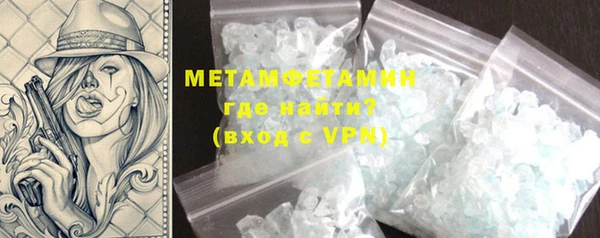 прущая мука Карпинск